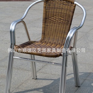 Aluminum Wood Tables and Chairs Aluminum Tables and Chairs Outdoor PE Rattan Chairs Hotel Bar Restaurant Chairs Leisure Coffee Shop Matching 9