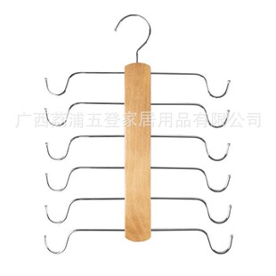 Cross-Border Multi-Layer Solid Wood Sling Hanger Multi-Functional Bra and Underwear Hanger Home Foldable Vest Storage