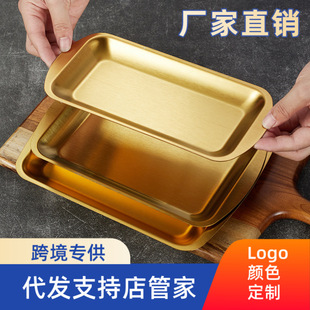 Thickened Stainless Steel Barbecue Square Plate Korean Style Barbecue Plate Golden Strip Steel Plate Rice Bowel Dish Multi-use Buffet Plate