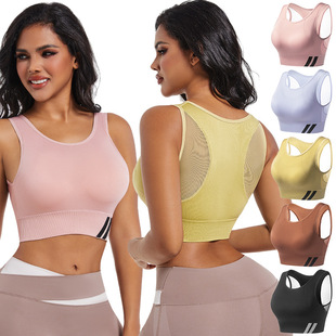Sports Underwear Women's Running Shockproof and Anti-sagging Yoga Vest One-piece Outer Wearing Non-rims Push-up Bra