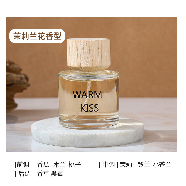 Internet Red Explosions Shake Voice Fast Hand Osmanthus Rose Lady Perfume Lasting Fragrance Light Fragrance Fresh Rose Fragrance Perfume