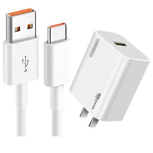 One-to-three Fast Charging Universal Multi-function Mobile Phone Charger Suitable for Fruit Huawei Xiaomi Redmi Honor Android
