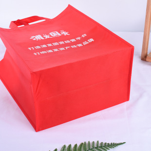 Advertising bags non-woven bags folding shopping gift bags printed logo tote bags in stock bags wholesale