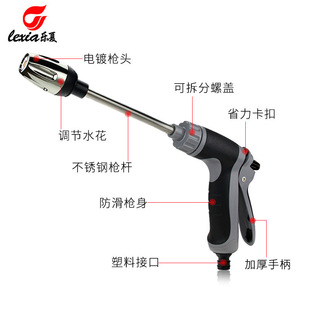 AliExpress фабрика прямая продажа длинноствол пистолет для домашней мойки автомобиля инструмент металлический удлинитель резиновая ручка для мойки автомобиля водяной пистолет