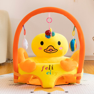 Cross-border baby learning seat cartoon creative baby comfort small sofa soft and comfortable with baby artifact side fall
