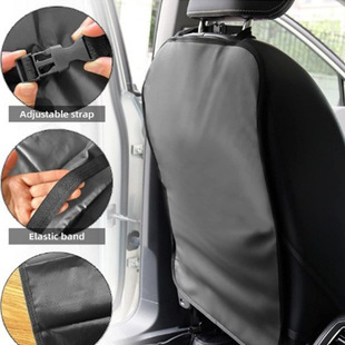 Full-surround universal car seat storage anti-kick cushion storage bag car backrest anti-dirty cushion children's chair back cushion
