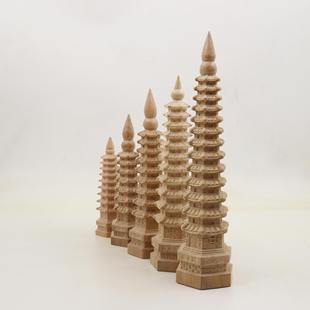 Peach wood 7 layer 9 layer 11 layer 13 layer Wenchang tower wood carving ornaments crafts office examination ornaments wholesale