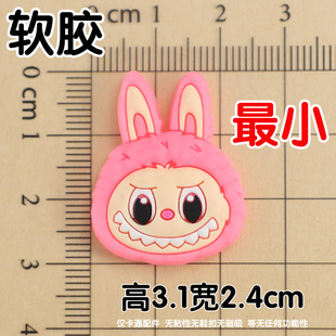 Cartoon labubu cloth diy accessories mobile phone case cup cotton slippers decorative hair clip ipad patch