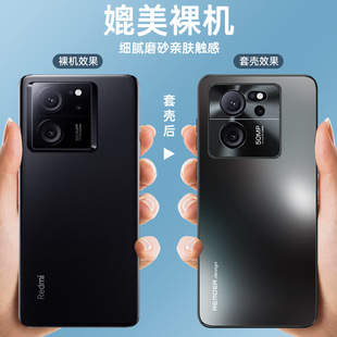 Применимо для Redmi k60 Supreme Edition чехол для мобильного телефона redmik60 версия чемпионата матовый чехол для нового k60pro