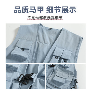 Workwear vest custom printed logo fashion super cool street photography reporter media function multi-pocket overalls