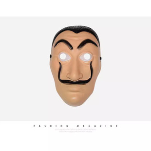 Halloween Korean Cos Costume Paper Money House cosplay Suit Dali Red jumpsuit Daliwano Playing Suit