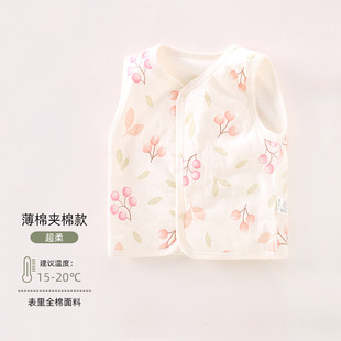 Baby's Vest Class A Waistcoat for Spring, Autumn and Winter Children's Waistcoat Three-Layer Quilted Vest for Boys and Girls Baby's Vest