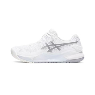 Putian Arthur Chuishi Gel-Resolution 9 Low-Top Tennis Shoes New R9 Shock-Absorbing Volleyball Shoes Sports Shoes