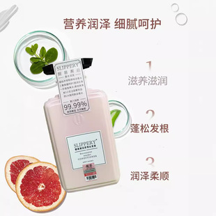 Xingmu Encounters Vitality Шампунь Кондиционер Нежное мыло для тела Увлажняющая маска для волос Шампунь против перхоти Обезжиривающий Набор для ухода за волосами