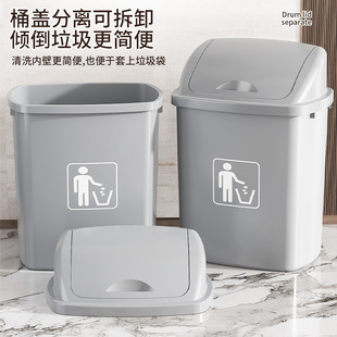 Household Large Trash Bin Large Commercial Catering Kitchen Uncovered Square Outdoor Trash Bin Hotel Special Large Capacity