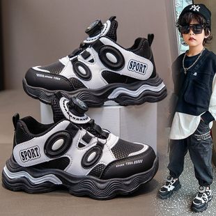 Autumn and Winter Girls' New sneaker Torre Leather Panda Shoes for Big Kids and Boys Running fleece-lined Warm Shoes