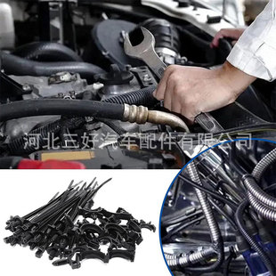 Подходит для толкающих кабелей на молнии с автомобильным тросом 45pcs