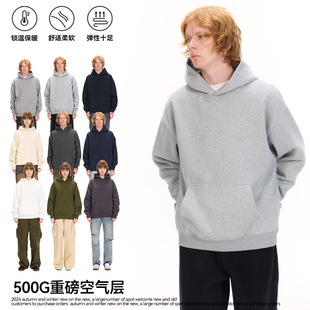 UNF 500G Heavy Warm Air Layer Pullover Solid Color Wei Yi fleece-lined Thickened Hooded Wei Yi for Men and Women in Autumn and Winter