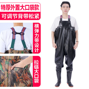 Water Pants Thickened Wear-resistant Fishing Half-length Rain Pants for Men and Women Waterproof Clothes Leather Fork Pants Fisherman Pants Water Shoes