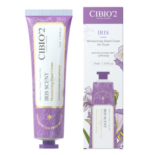CIBIO'2 Hand Cream Accompanying Gift Moisturizing Flower Fragrance Moisturizing and Moisturizing Sailor Cream Set Box Gift Wholesale