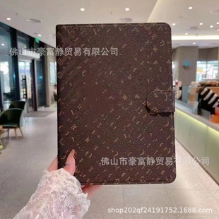 Fashionable Brand Suitable for Ipad12.9 Protective Case Accessible Luxury Trendy Brand Apple Tablet Protective Case Pro 10.9inch Couple Model