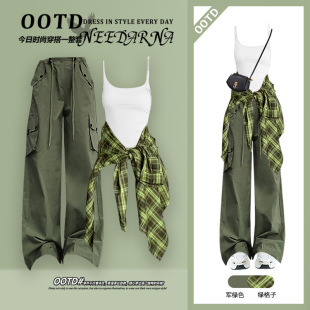 Dopamine Summer Wear a Set of 2025 New Sunscreen Shirt Slim Sling Fashion Cargo Pants Three-Piece Set