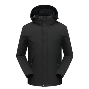 Charge Clothes Customized Work Clothes Removable Three-in-One Garden Clothes Printed Logo Windproof Waterproof Jacket Customized Group Clothes