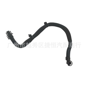 LR071986 платный чайник водопроводная труба подходит для Land Rover Откройте для себя Божественную линию 15-17