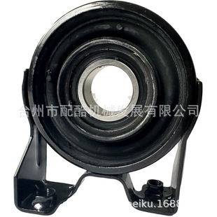 Suitable for Volkswagen Touareg drive shaft bracket bearing 7L0521101M