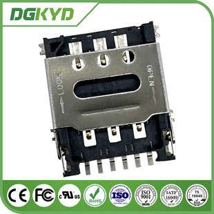 NANO-SIM flip 1.40H 6P telephone card holder DGKYDSIM14H6A6A2Y3WSG286