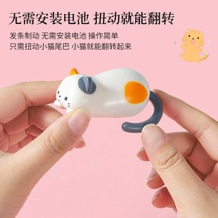 New Cute Tumbling Kitten Coil Movable Hand Toy Ornaments Gift Toy Ornaments Coil Tumbling Kitten