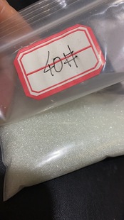 Стеклянные бусины пескоструйная обработка стеклянные бусины 30 меш-320 сетка дробеструйная обработка стеклянные бусины стеклянные пескоструйные абразивные оптом