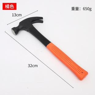 Plastic handle claw hammer multifunctional claw hammer nail hammer woodworking hammer home hammer hammer hammer hardware tools