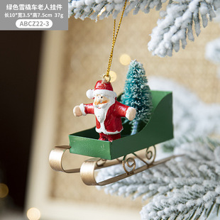 Christmas Decoration New Nordic Internet Popular Creative Christmas Tree Iron Sled Car Pendant Decoration Personalized Hanging Decoration