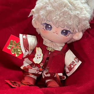 Guofeng 40/20cm doll antique cute Chinese clothing in stock sitting position 40/20cm cotton doll clothes suit