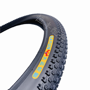 22x2.125 Stroller Mountain Bike Outer Tire 22*1.95/2.125 Big Luck Bicycle Mountain Bike Tire 1.5