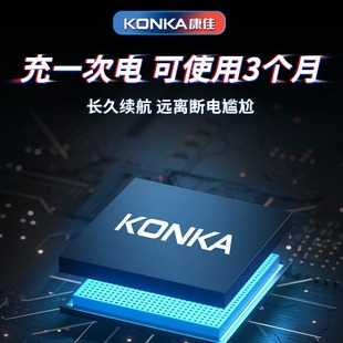 Бритва Konka трансграничный электрический USB маленький мини портативный весь корпус для мытья небольшого стального пистолета борода бритва