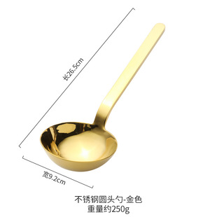 304 Stainless Steel Short Handle Large Round Spoon Soup Spoon Large Head Soup Spoon Sub-spoon Rice Noodle Spoon Large Round Spoon