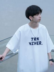 New Chinese Short-sleeved T-shirt Men's Summer New American-style High Street Trendy Brand Pure Cotton Heavy-weight Loose Half-sleeved T-shirt Clothes