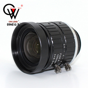 Distortion-free industrial lens 4.5mm 5MP C interface 1.8 inch detection and recognition 3D scanning lens
