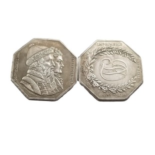 Antique Crafts French Octagon Special-Shaped Coin Medal Commemorative Medal Brass Silver Plated Old H4696