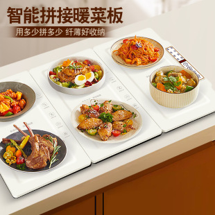 Folding warm cutting board food insulation board hot cutting board household warm food mat multi-functional square dining table warm food treasure maker