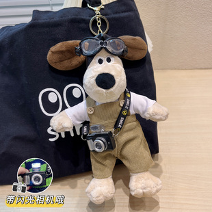 Bag Pendant Cute Creative Doll Puppy Plush Doll Car Keychain Exquisite Couple School Bag Hanging Ornaments