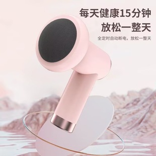 New wireless charging fat pusher massager neck waist shoulder kneading massage stick body massage