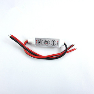 Three-button monochrome controller lithium battery 5V manual button mini led light with monochrome light bar module controller