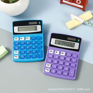 Solar dual power 8 digit large screen display gift calculator office student stationery portable computer