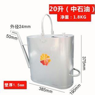Long-mouth aluminum pot with thick lift PetroChina gasoline and diesel barrel pot gasoline refueling barrel explosion-proof