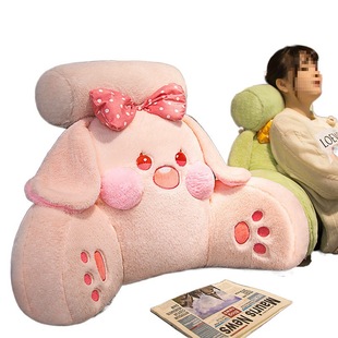 Cute Bedside Cushion Bed Pillow Pillow Girls Sleeping Dormitory Reading Big Back Cushion Sofa Waist Pillow