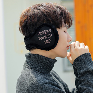 Earmuffs Winter Men's Fleece-lined Thickened Cold-proof Frostproof Plush Warm Ear Protection Rear Wearing Winter Riding Windproof Earmuffs