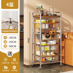 Antique Metal Kitchen Storage Rack Movable Living Room Snack Toy Storage Rack Wheeled Trolley Vegetable Basket
